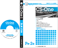 P���Q��CS-One