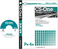P���S��CS-One
